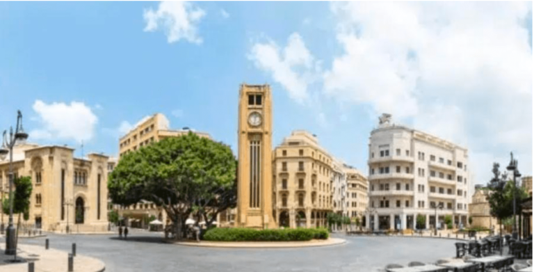 ١-منطقة وسط بيروت و ساحة النجمة​
